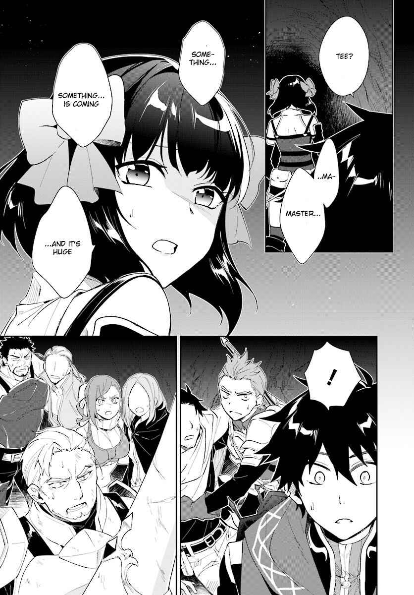 Nageki no Bourei wa Intai Shitai ~Saijaku Hunter ni Yoru Saikyou Party Ikuseijutsu~ Chapter 12 page 18