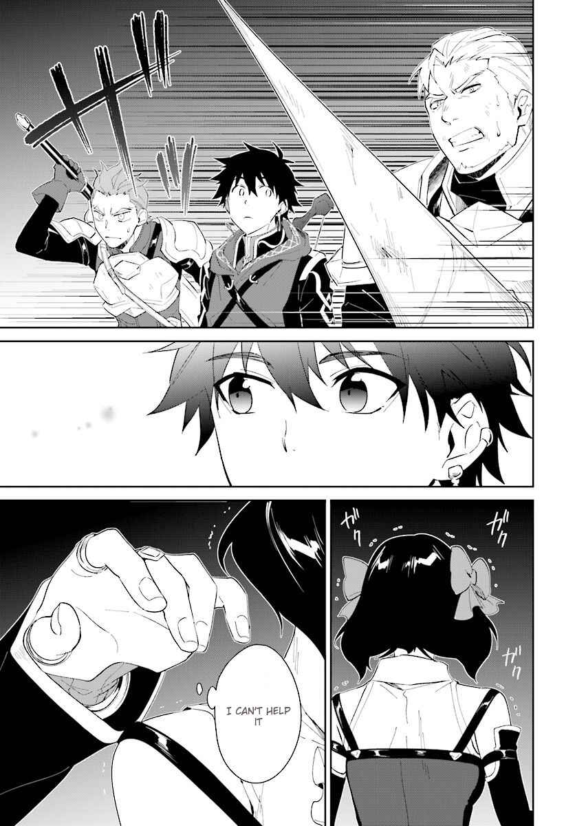 Nageki no Bourei wa Intai Shitai ~Saijaku Hunter ni Yoru Saikyou Party Ikuseijutsu~ Chapter 12 page 19