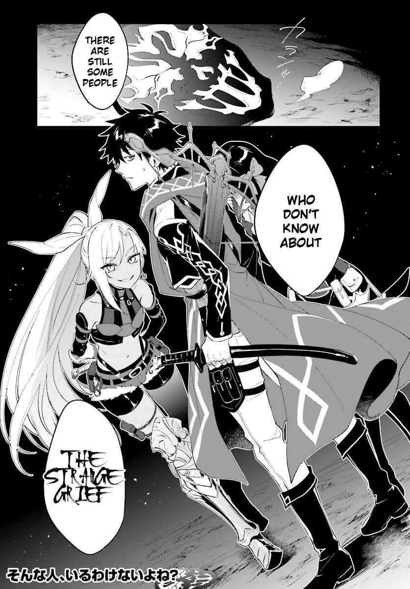 Nageki no Bourei wa Intai Shitai ~Saijaku Hunter ni Yoru Saikyou Party Ikuseijutsu~ Chapter 12 page 29