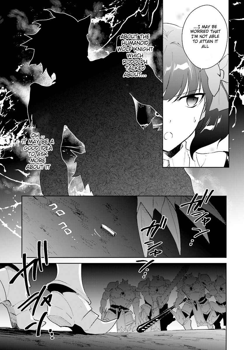 Nageki no Bourei wa Intai Shitai ~Saijaku Hunter ni Yoru Saikyou Party Ikuseijutsu~ Chapter 12 page 7