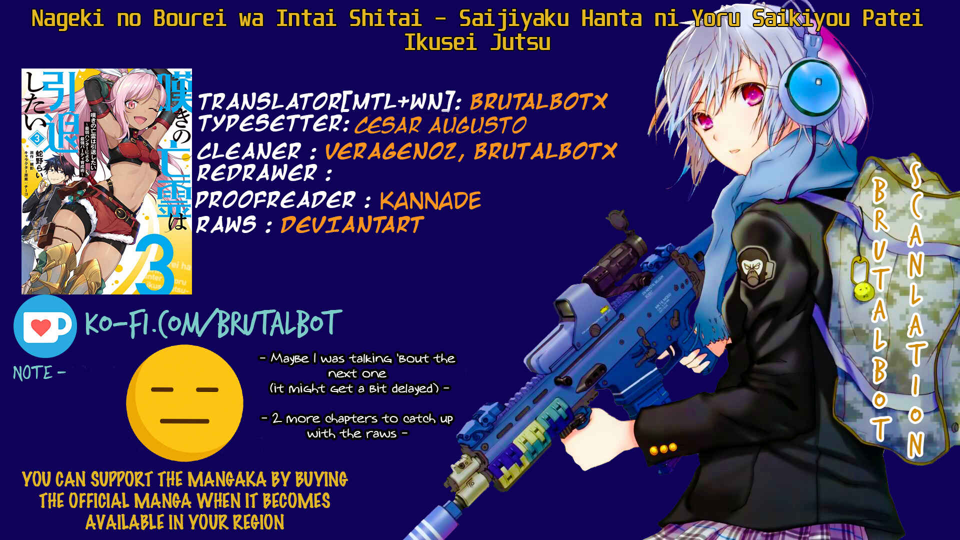 Nageki no Bourei wa Intai Shitai ~Saijaku Hunter ni Yoru Saikyou Party Ikuseijutsu~ Chapter 17 page 0