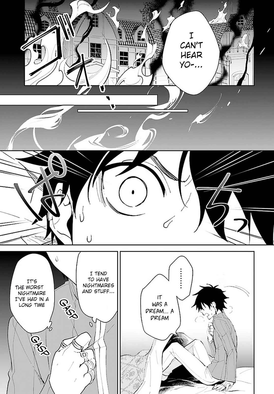Nageki no Bourei wa Intai Shitai ~Saijaku Hunter ni Yoru Saikyou Party Ikuseijutsu~ Chapter 17 page 9