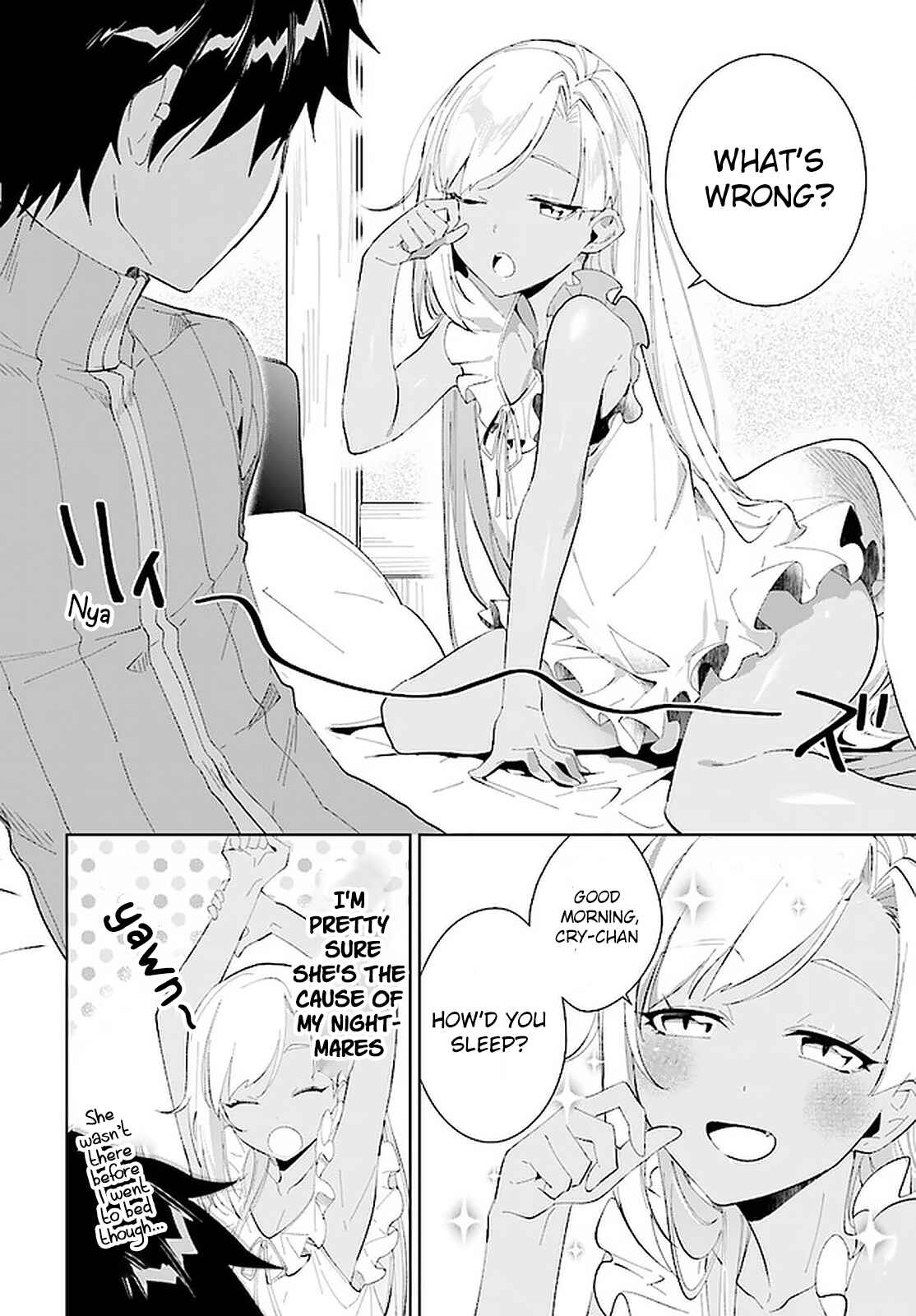 Nageki no Bourei wa Intai Shitai ~Saijaku Hunter ni Yoru Saikyou Party Ikuseijutsu~ Chapter 17 page 12