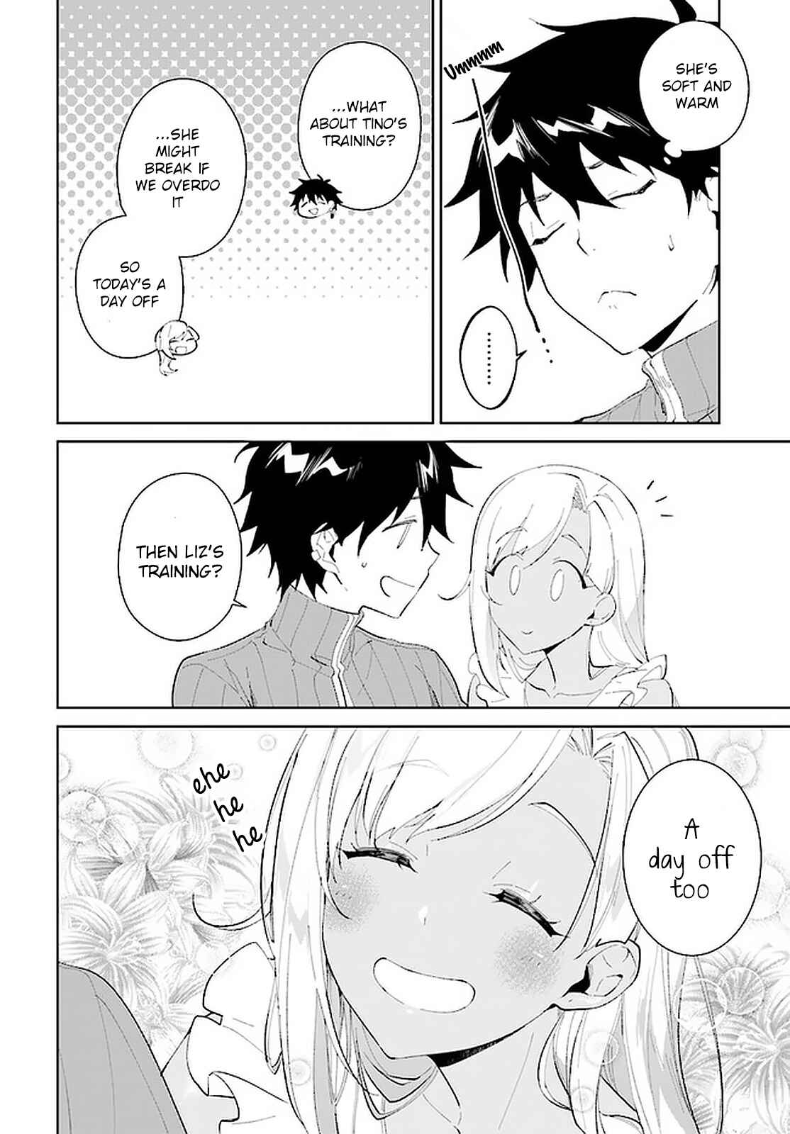 Nageki no Bourei wa Intai Shitai ~Saijaku Hunter ni Yoru Saikyou Party Ikuseijutsu~ Chapter 17 page 14