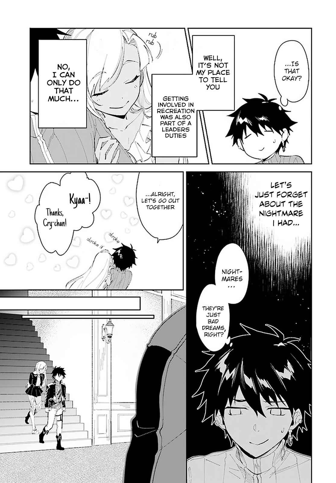 Nageki no Bourei wa Intai Shitai ~Saijaku Hunter ni Yoru Saikyou Party Ikuseijutsu~ Chapter 17 page 15