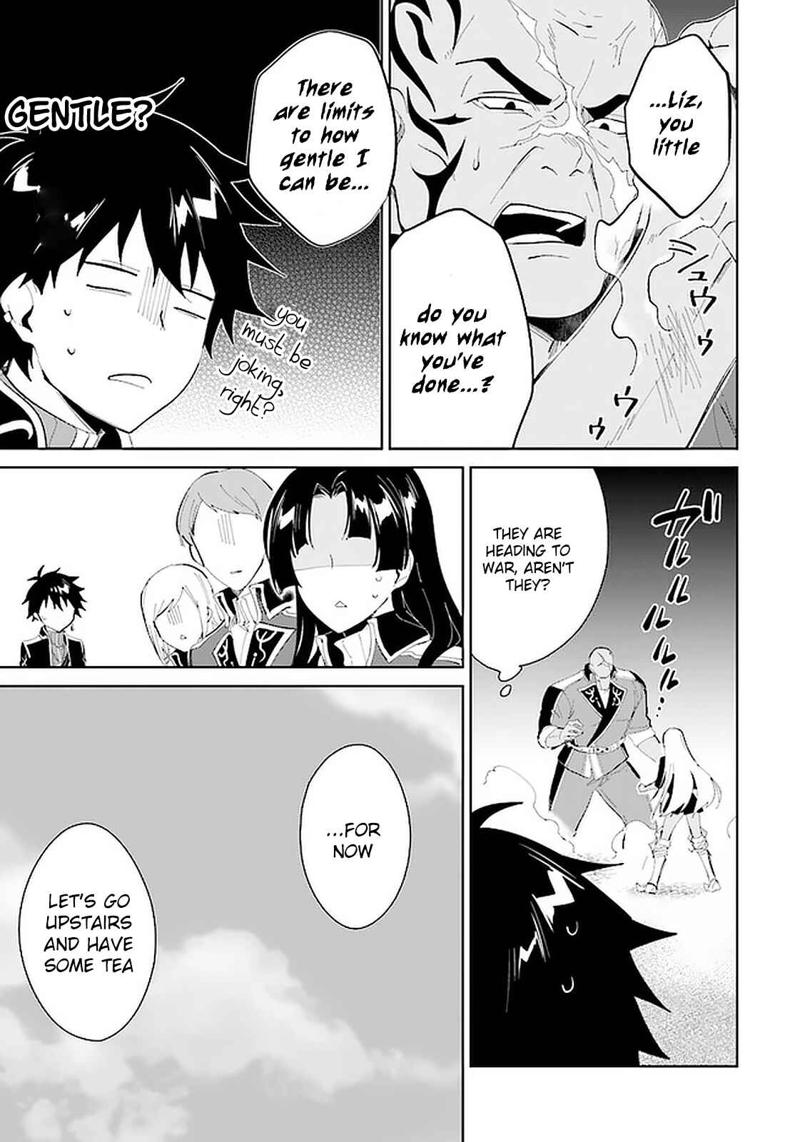 Nageki no Bourei wa Intai Shitai ~Saijaku Hunter ni Yoru Saikyou Party Ikuseijutsu~ Chapter 17 page 19
