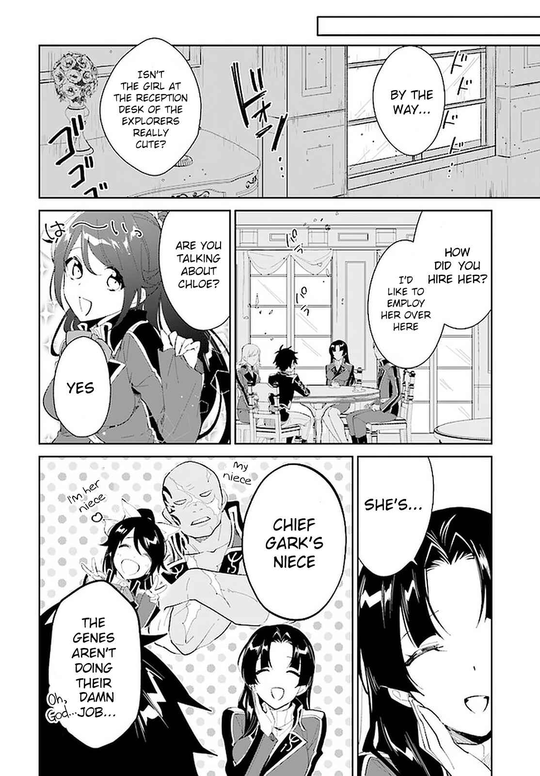 Nageki no Bourei wa Intai Shitai ~Saijaku Hunter ni Yoru Saikyou Party Ikuseijutsu~ Chapter 17 page 20