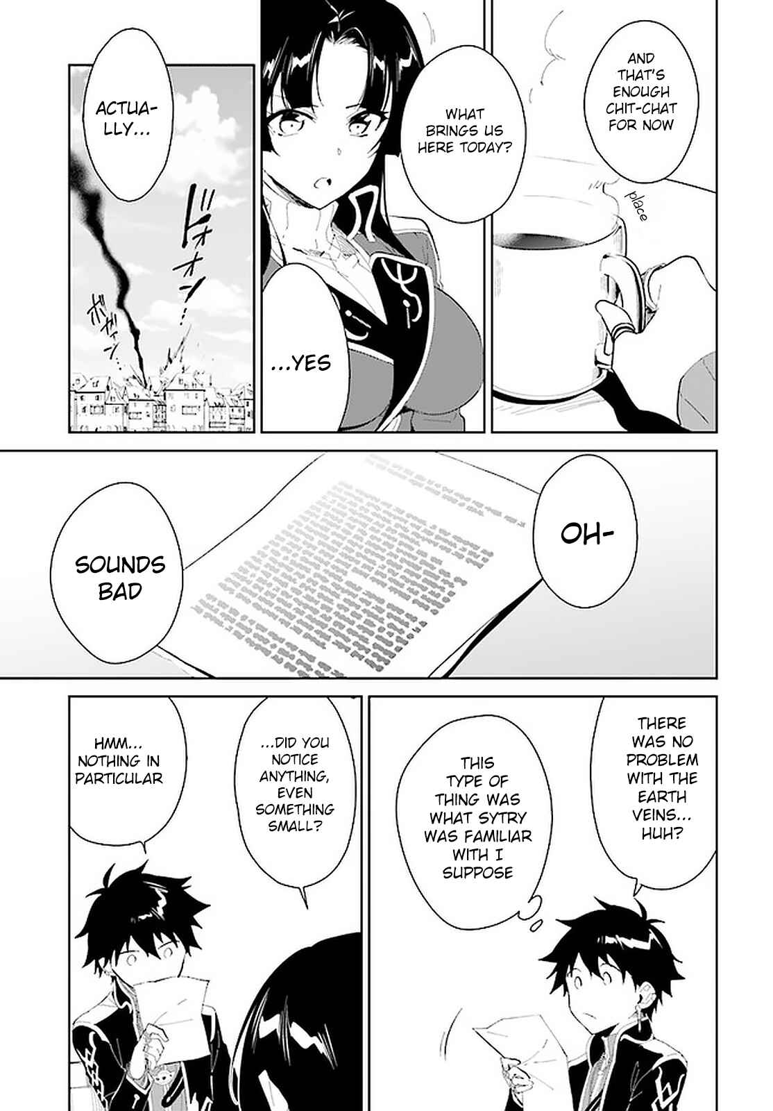 Nageki no Bourei wa Intai Shitai ~Saijaku Hunter ni Yoru Saikyou Party Ikuseijutsu~ Chapter 17 page 21