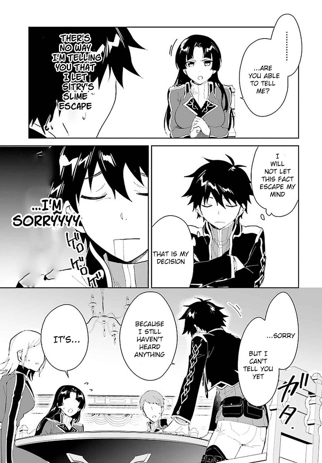 Nageki no Bourei wa Intai Shitai ~Saijaku Hunter ni Yoru Saikyou Party Ikuseijutsu~ Chapter 17 page 23