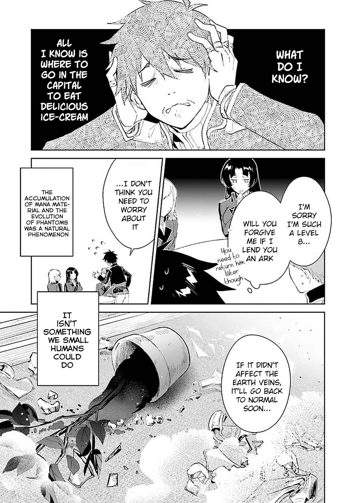 Nageki no Bourei wa Intai Shitai ~Saijaku Hunter ni Yoru Saikyou Party Ikuseijutsu~ Chapter 17 page 25