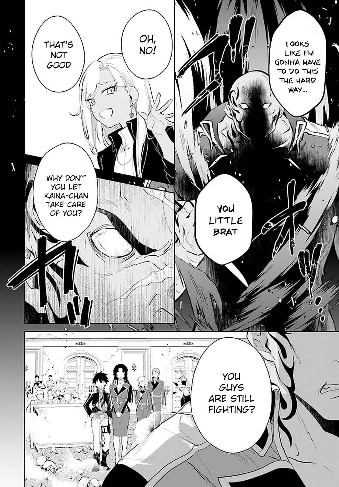 Nageki no Bourei wa Intai Shitai ~Saijaku Hunter ni Yoru Saikyou Party Ikuseijutsu~ Chapter 17 page 28
