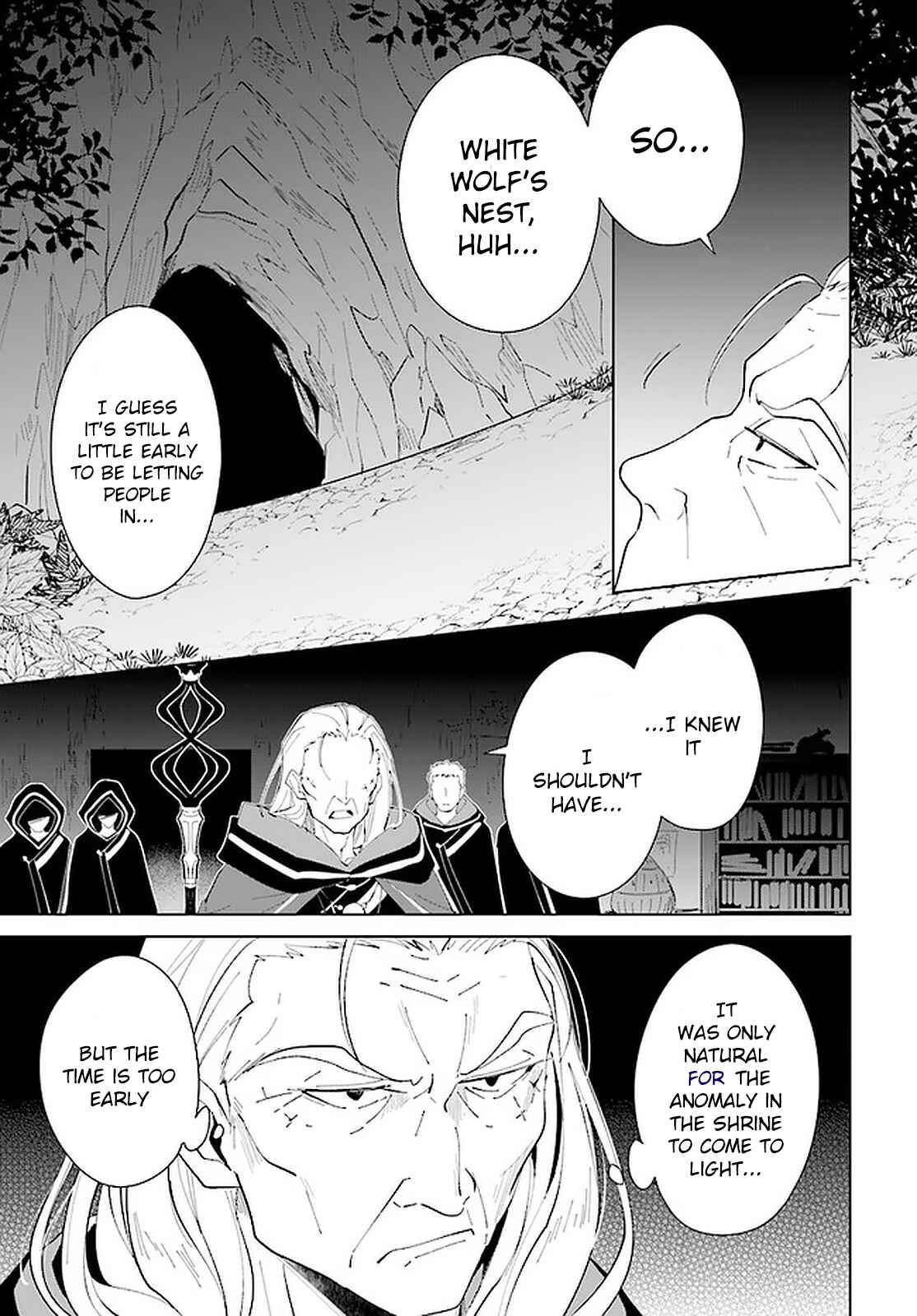 Nageki no Bourei wa Intai Shitai ~Saijaku Hunter ni Yoru Saikyou Party Ikuseijutsu~ Chapter 17 page 3