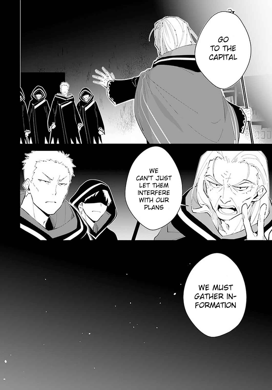 Nageki no Bourei wa Intai Shitai ~Saijaku Hunter ni Yoru Saikyou Party Ikuseijutsu~ Chapter 17 page 6
