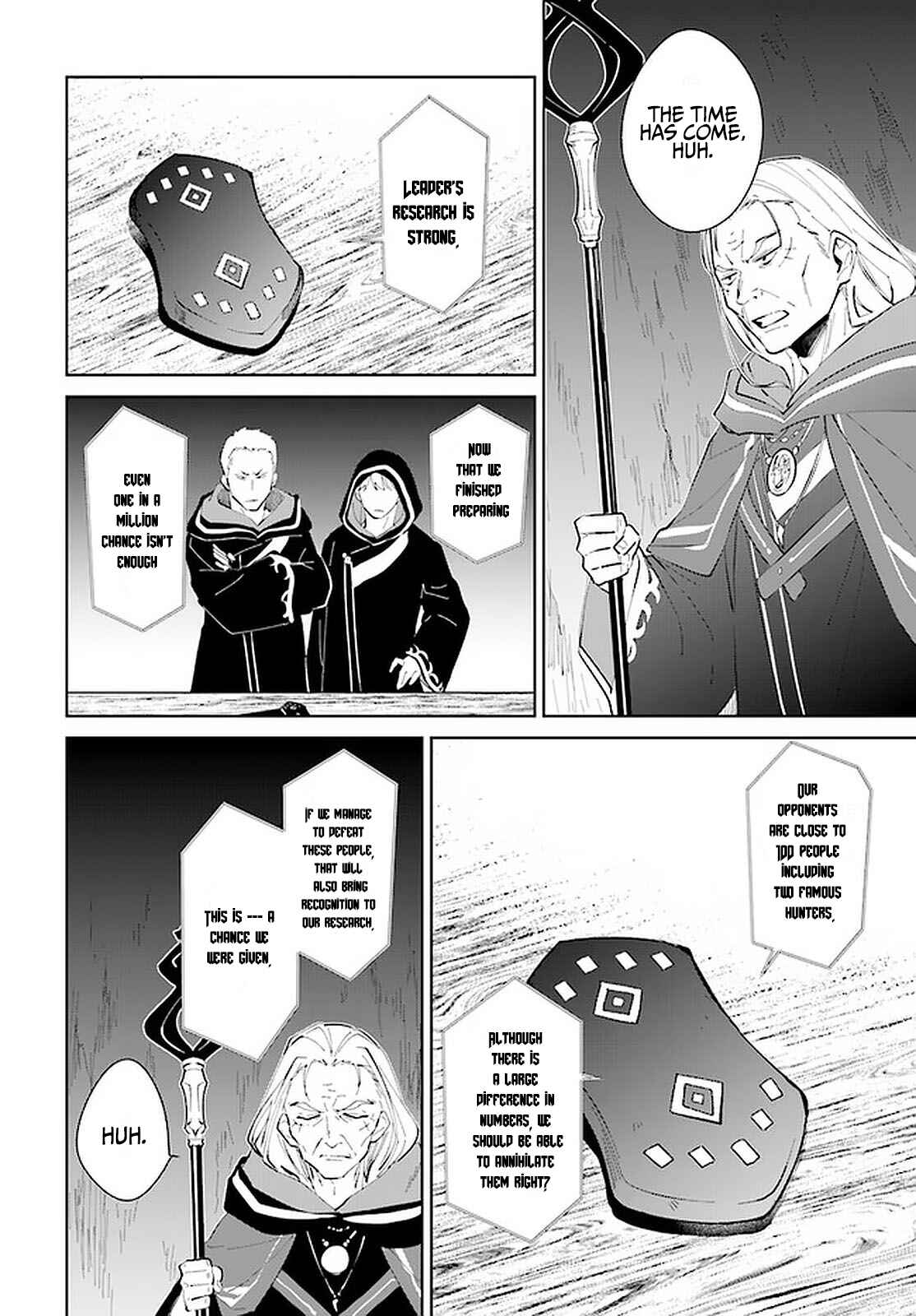 Nageki no Bourei wa Intai Shitai ~Saijaku Hunter ni Yoru Saikyou Party Ikuseijutsu~ Chapter 23 page 10