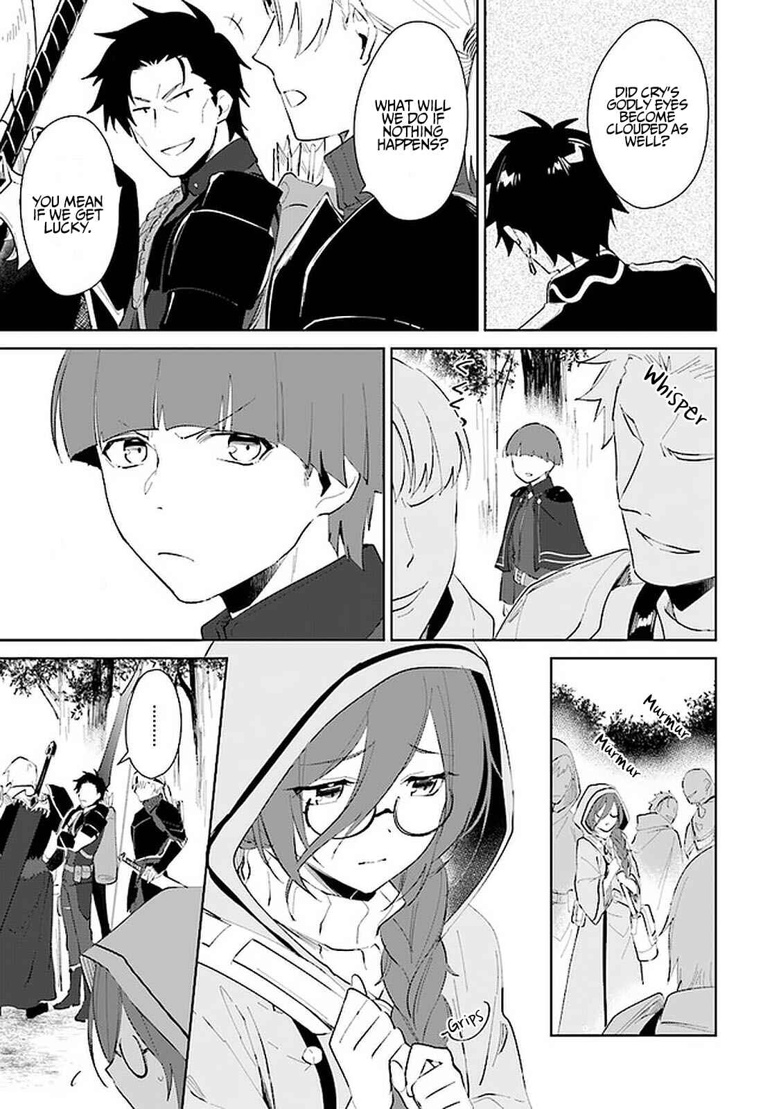 Nageki no Bourei wa Intai Shitai ~Saijaku Hunter ni Yoru Saikyou Party Ikuseijutsu~ Chapter 23 page 13