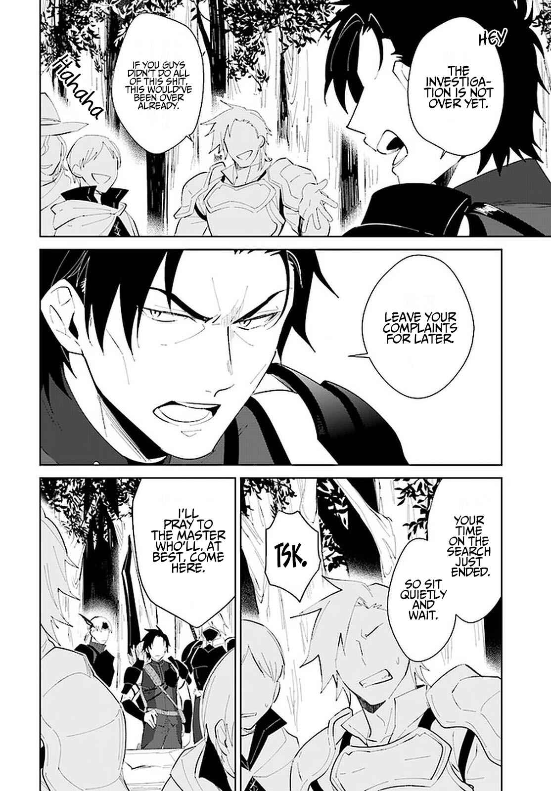 Nageki no Bourei wa Intai Shitai ~Saijaku Hunter ni Yoru Saikyou Party Ikuseijutsu~ Chapter 23 page 14