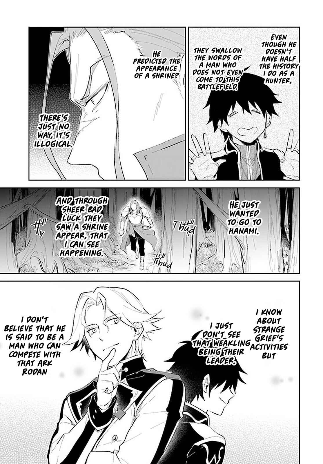 Nageki no Bourei wa Intai Shitai ~Saijaku Hunter ni Yoru Saikyou Party Ikuseijutsu~ Chapter 23 page 17