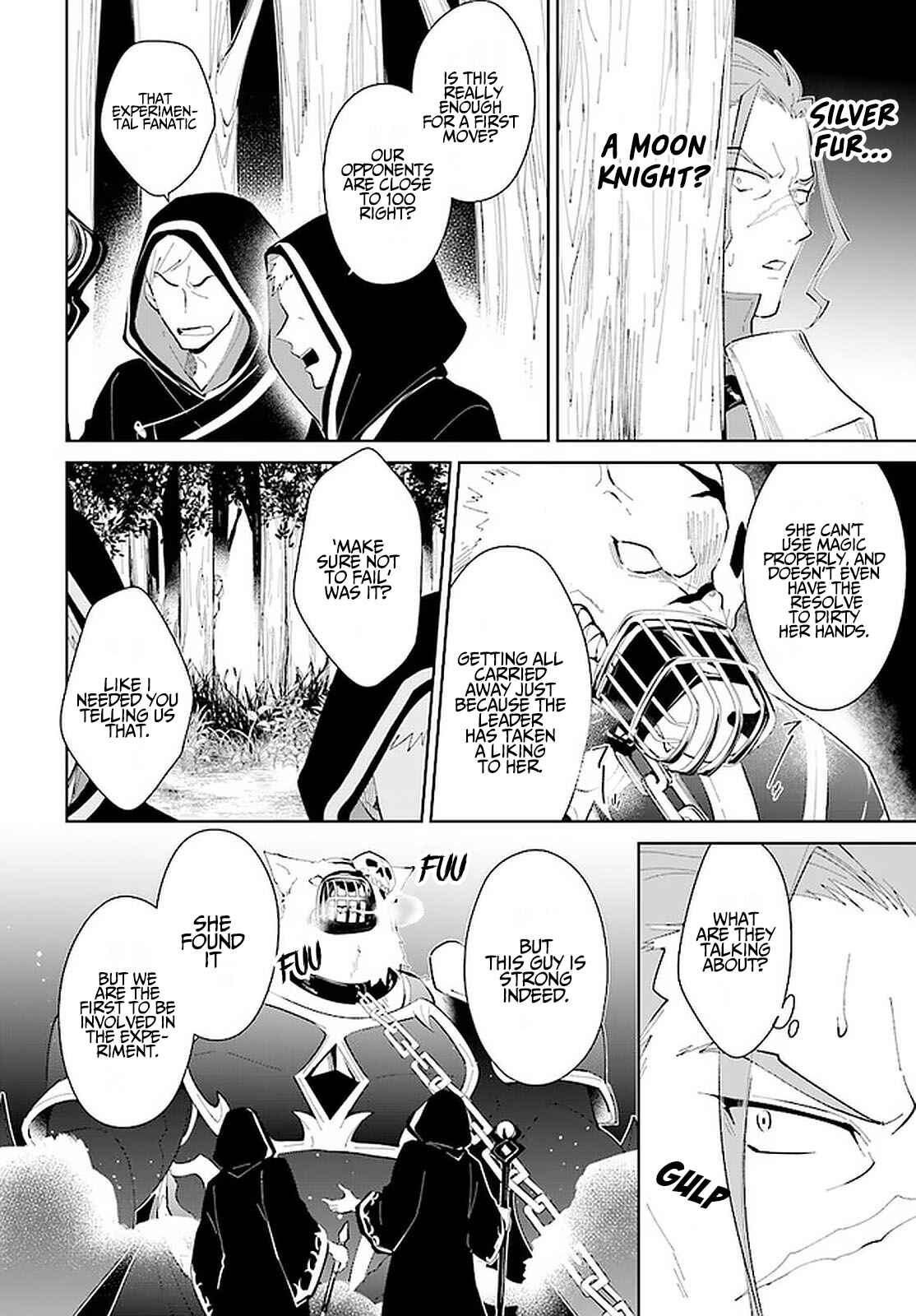 Nageki no Bourei wa Intai Shitai ~Saijaku Hunter ni Yoru Saikyou Party Ikuseijutsu~ Chapter 23 page 20