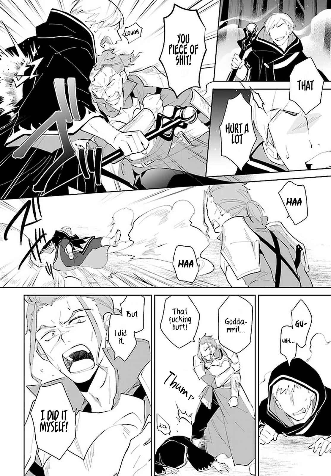 Nageki no Bourei wa Intai Shitai ~Saijaku Hunter ni Yoru Saikyou Party Ikuseijutsu~ Chapter 23 page 24