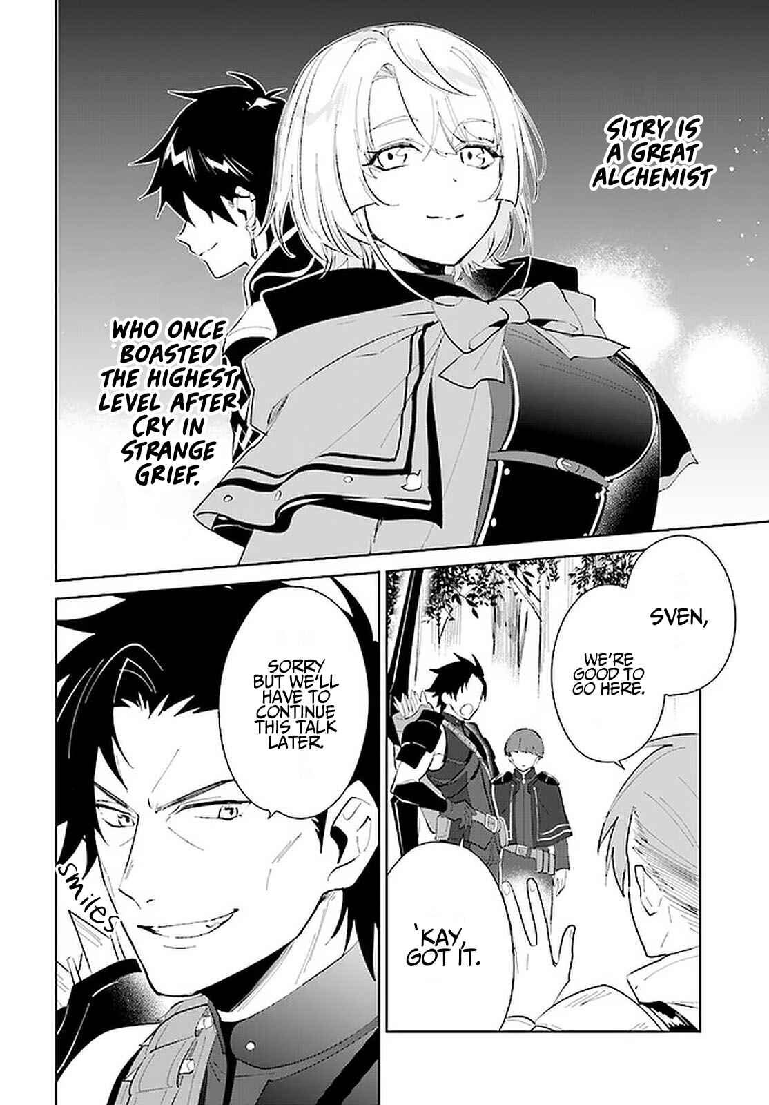 Nageki no Bourei wa Intai Shitai ~Saijaku Hunter ni Yoru Saikyou Party Ikuseijutsu~ Chapter 23 page 6