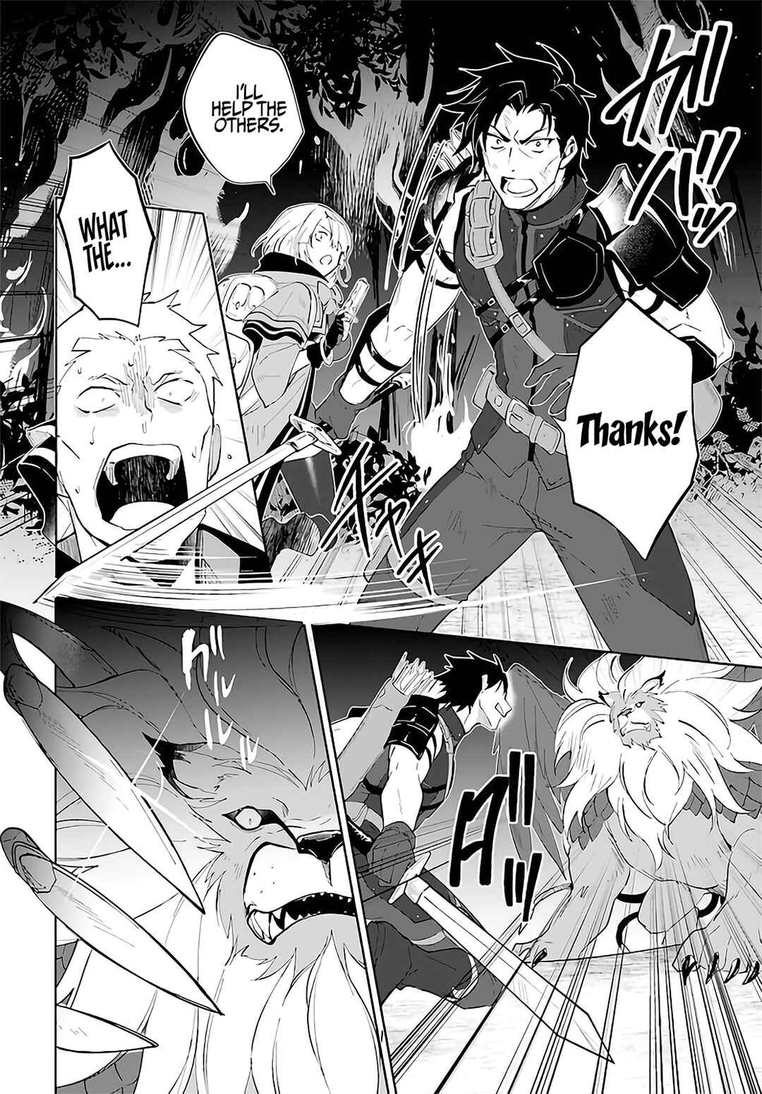Nageki no Bourei wa Intai Shitai ~Saijaku Hunter ni Yoru Saikyou Party Ikuseijutsu~ Chapter 29 page 10