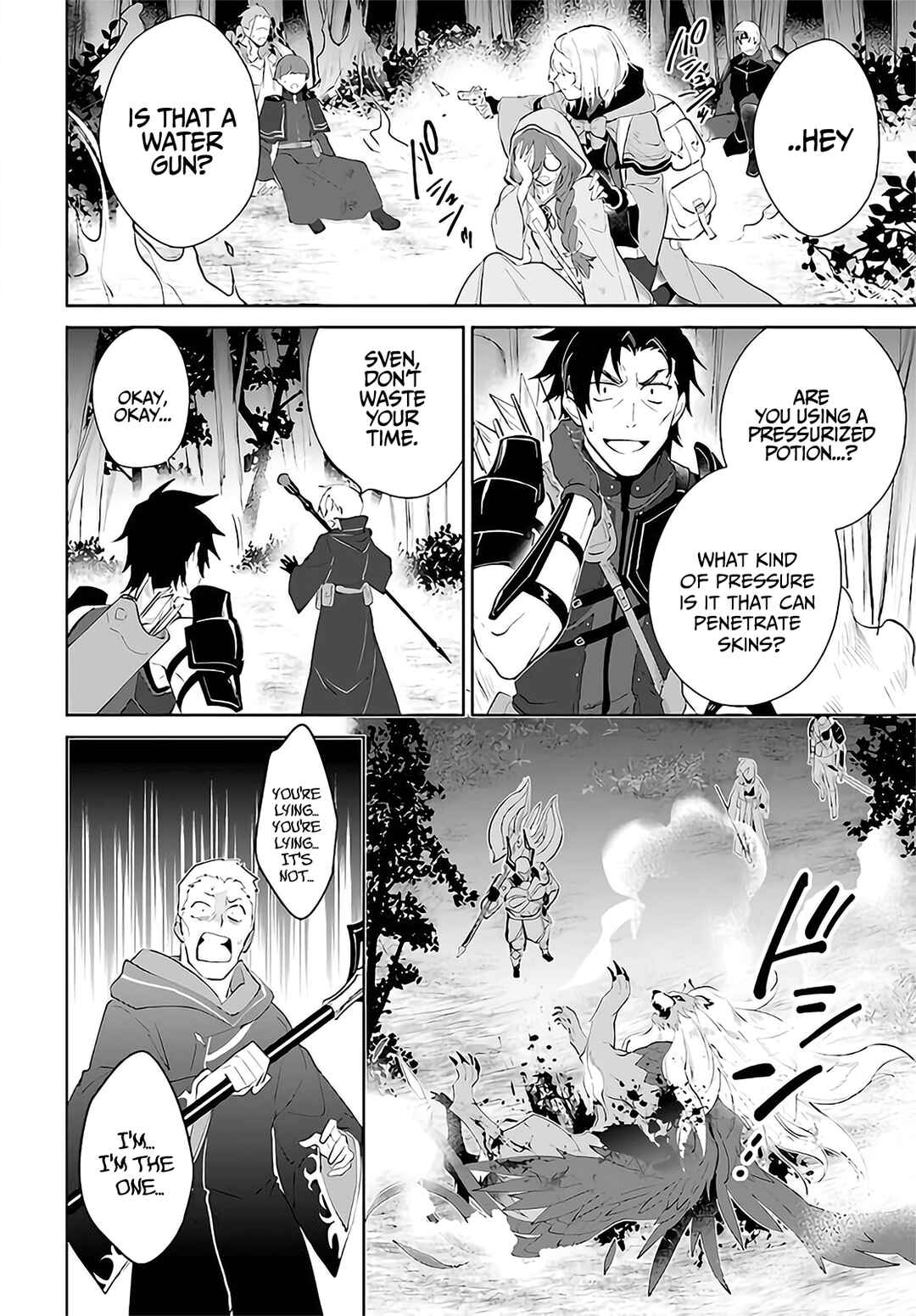 Nageki no Bourei wa Intai Shitai ~Saijaku Hunter ni Yoru Saikyou Party Ikuseijutsu~ Chapter 29 page 14
