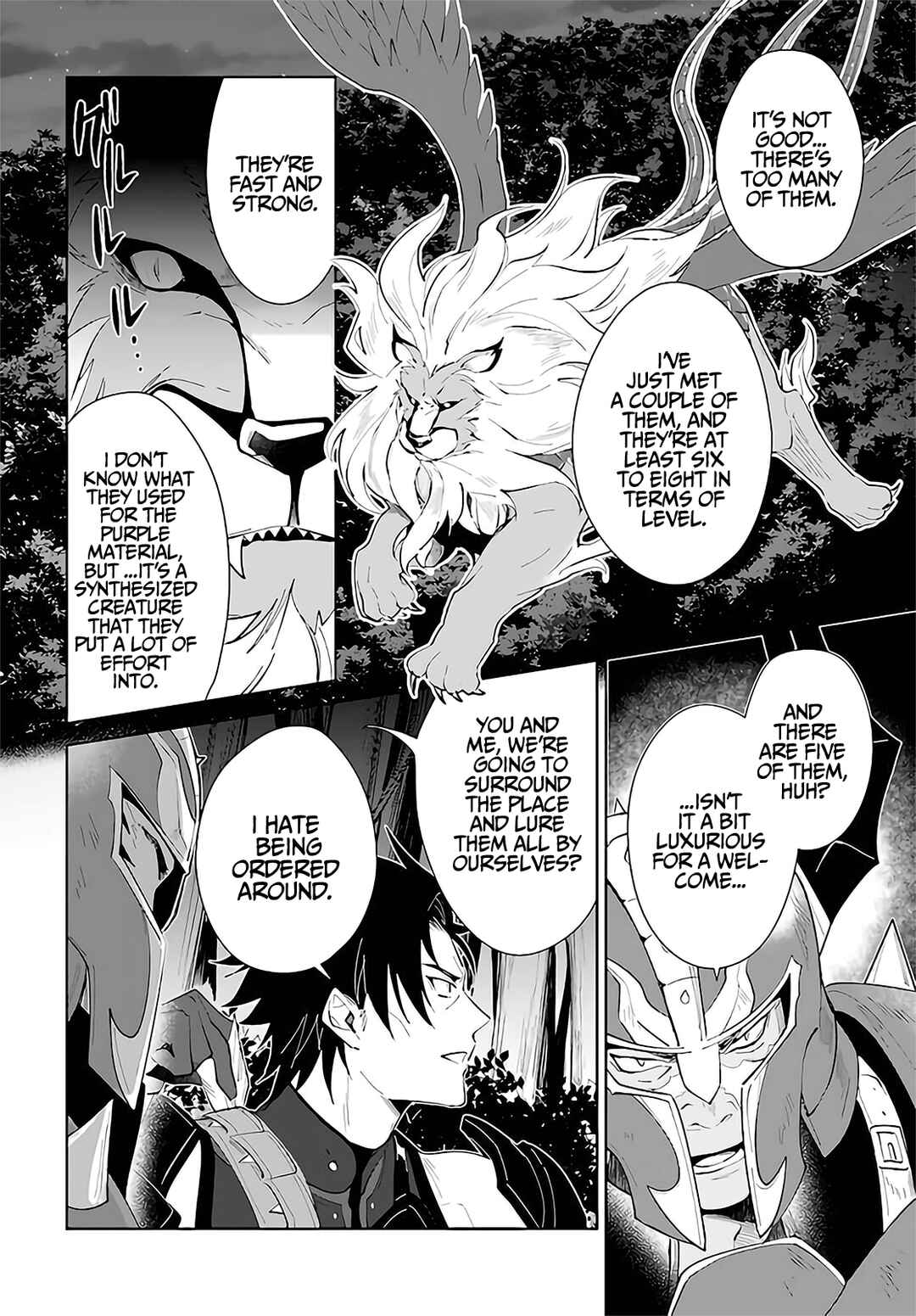 Nageki no Bourei wa Intai Shitai ~Saijaku Hunter ni Yoru Saikyou Party Ikuseijutsu~ Chapter 29 page 22