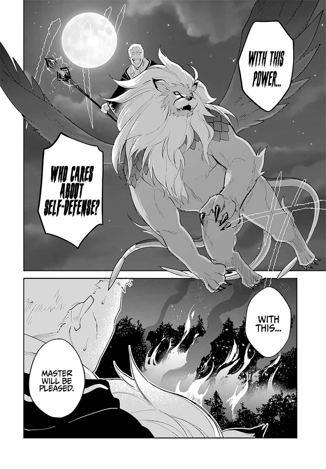 Nageki no Bourei wa Intai Shitai ~Saijaku Hunter ni Yoru Saikyou Party Ikuseijutsu~ Chapter 29 page 2
