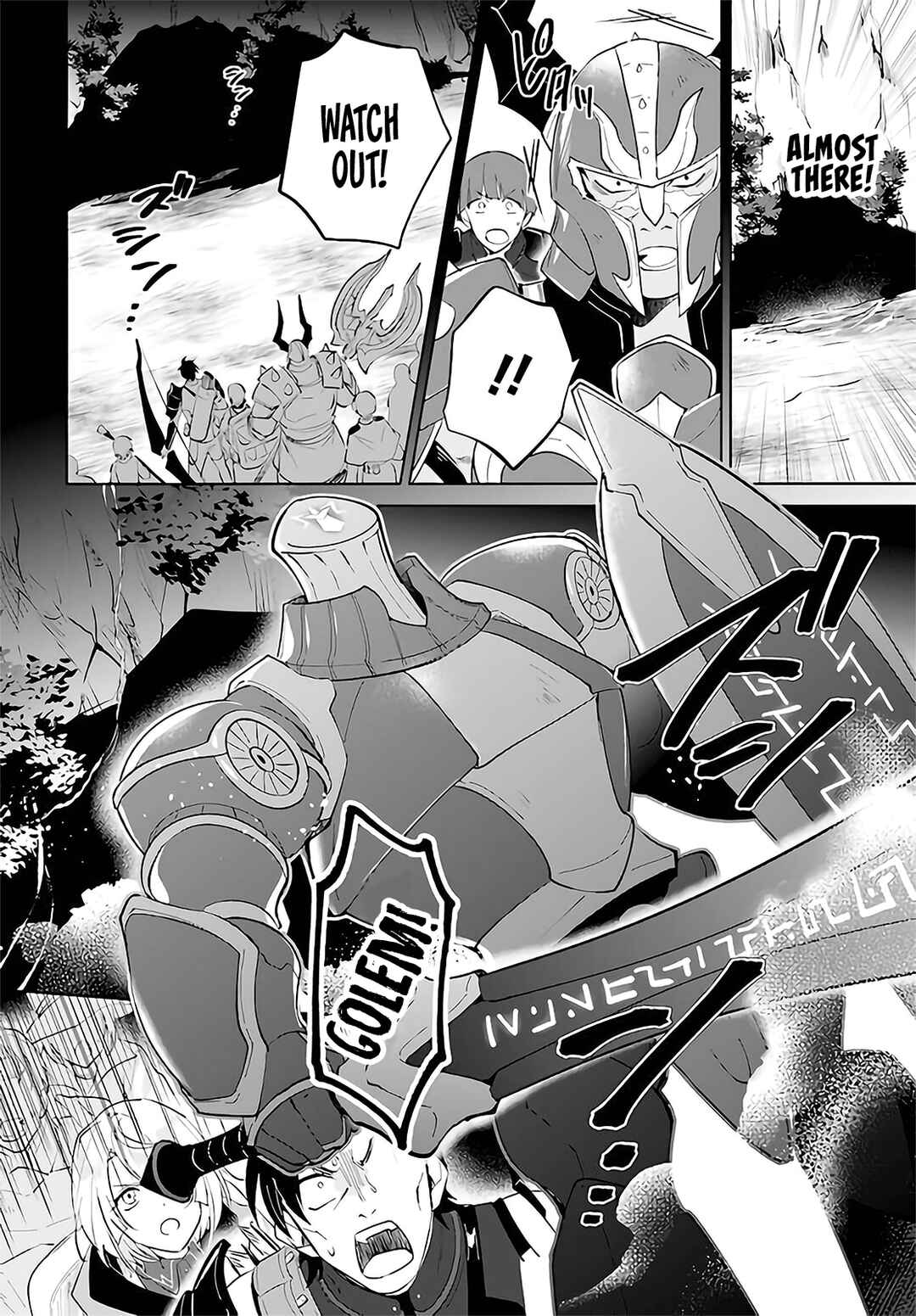 Nageki no Bourei wa Intai Shitai ~Saijaku Hunter ni Yoru Saikyou Party Ikuseijutsu~ Chapter 29 page 32