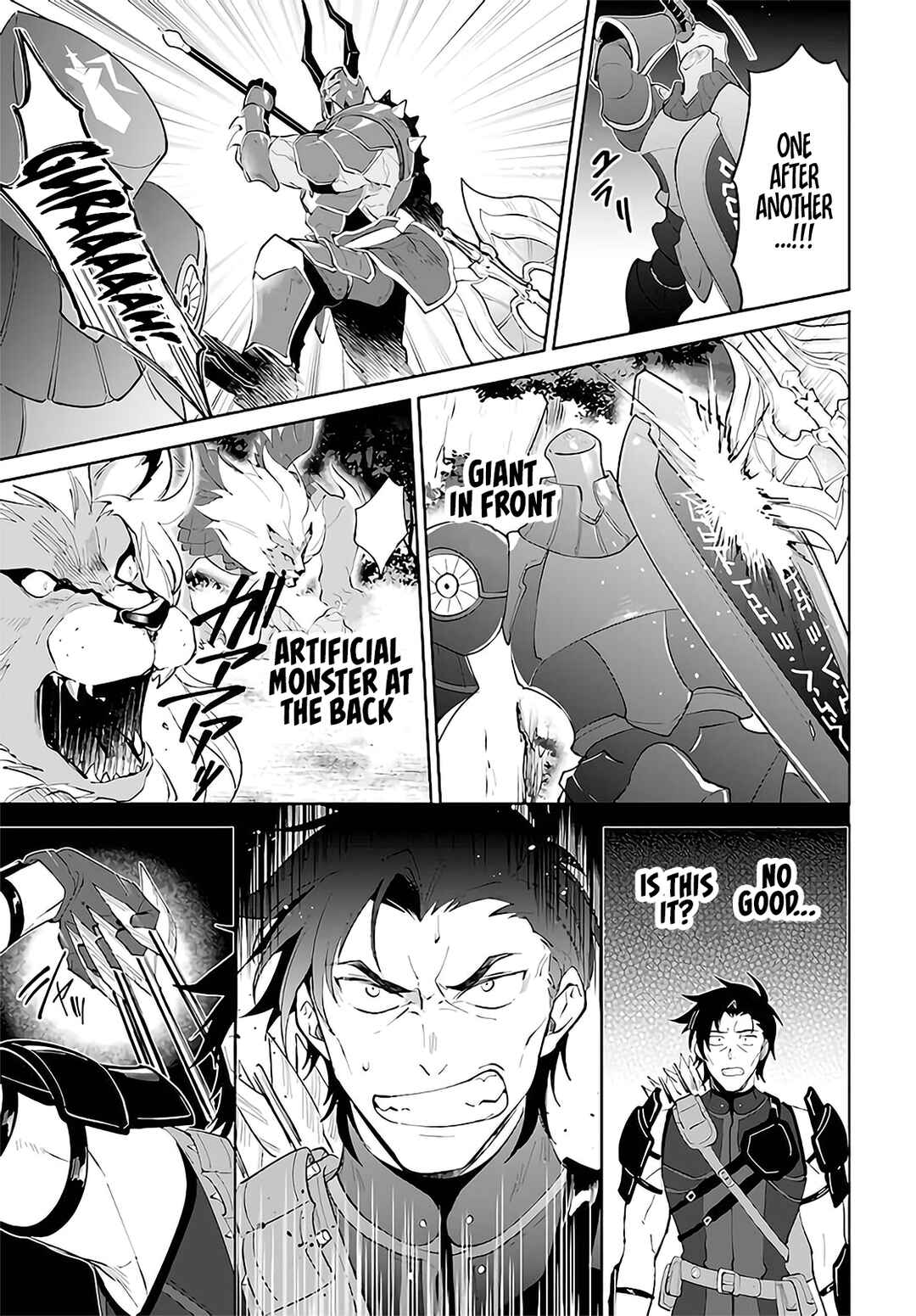 Nageki no Bourei wa Intai Shitai ~Saijaku Hunter ni Yoru Saikyou Party Ikuseijutsu~ Chapter 29 page 33
