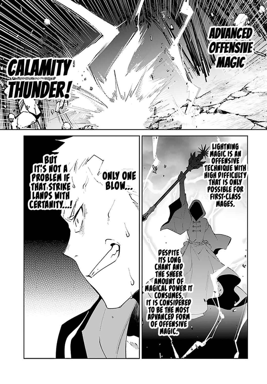 Nageki no Bourei wa Intai Shitai ~Saijaku Hunter ni Yoru Saikyou Party Ikuseijutsu~ Chapter 29 page 3
