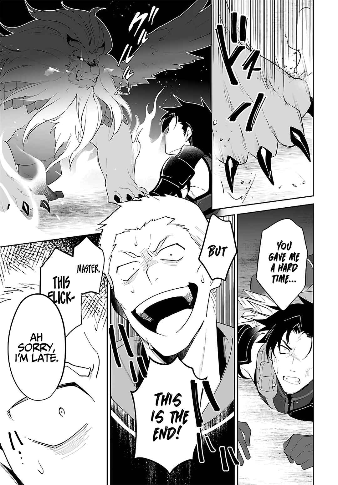 Nageki no Bourei wa Intai Shitai ~Saijaku Hunter ni Yoru Saikyou Party Ikuseijutsu~ Chapter 29 page 5