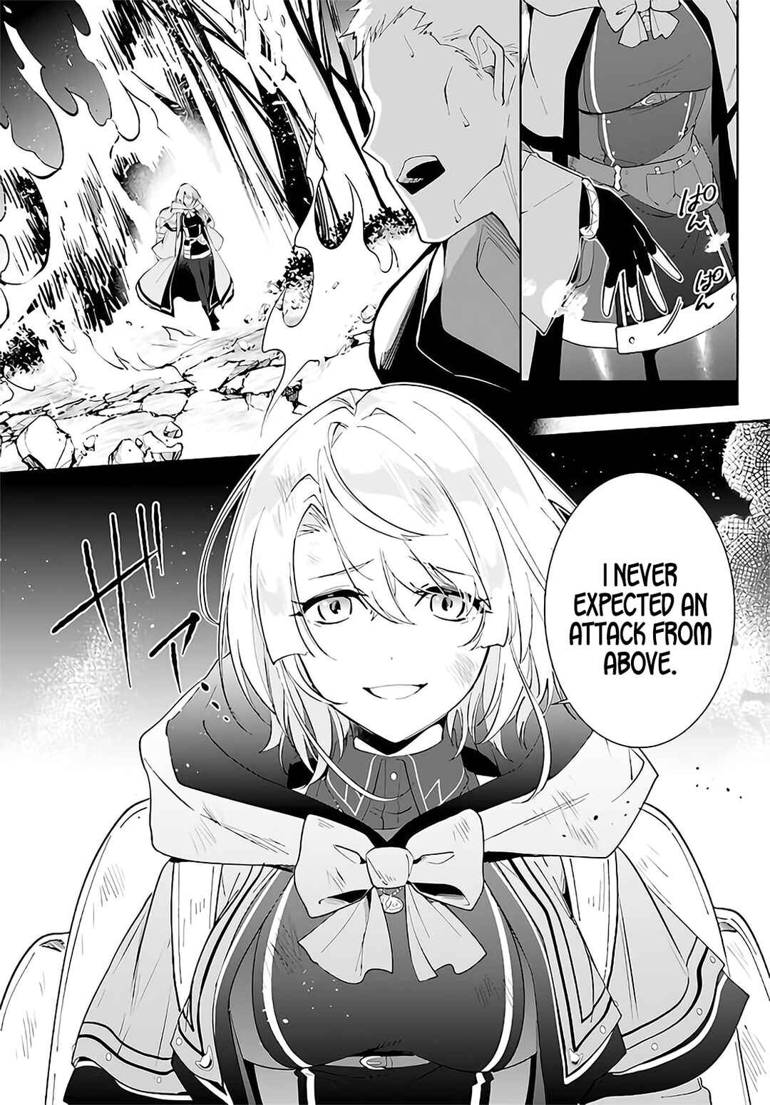 Nageki no Bourei wa Intai Shitai ~Saijaku Hunter ni Yoru Saikyou Party Ikuseijutsu~ Chapter 29 page 6