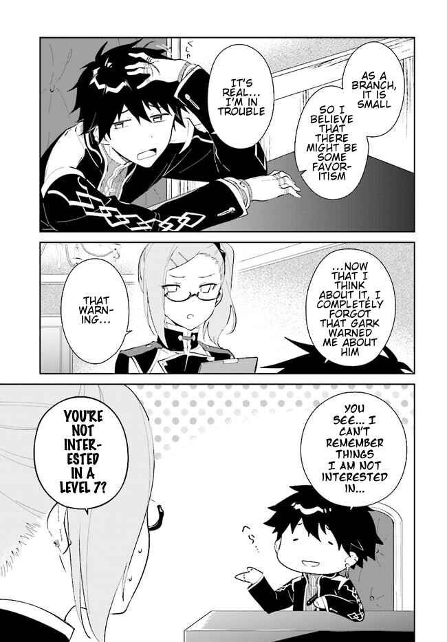 Nageki no Bourei wa Intai Shitai ~Saijaku Hunter ni Yoru Saikyou Party Ikuseijutsu~ Chapter 42.1 page 3