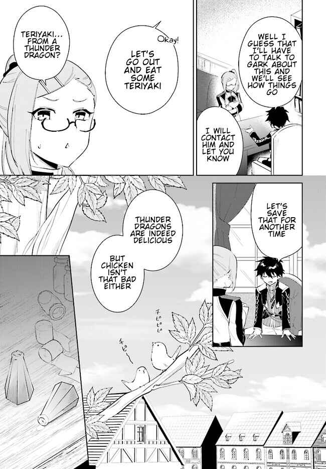 Nageki no Bourei wa Intai Shitai ~Saijaku Hunter ni Yoru Saikyou Party Ikuseijutsu~ Chapter 42.1 page 7