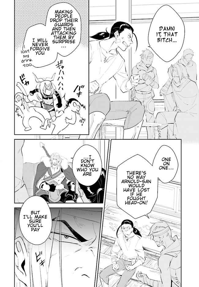 Nageki no Bourei wa Intai Shitai ~Saijaku Hunter ni Yoru Saikyou Party Ikuseijutsu~ Chapter 42.1 page 8