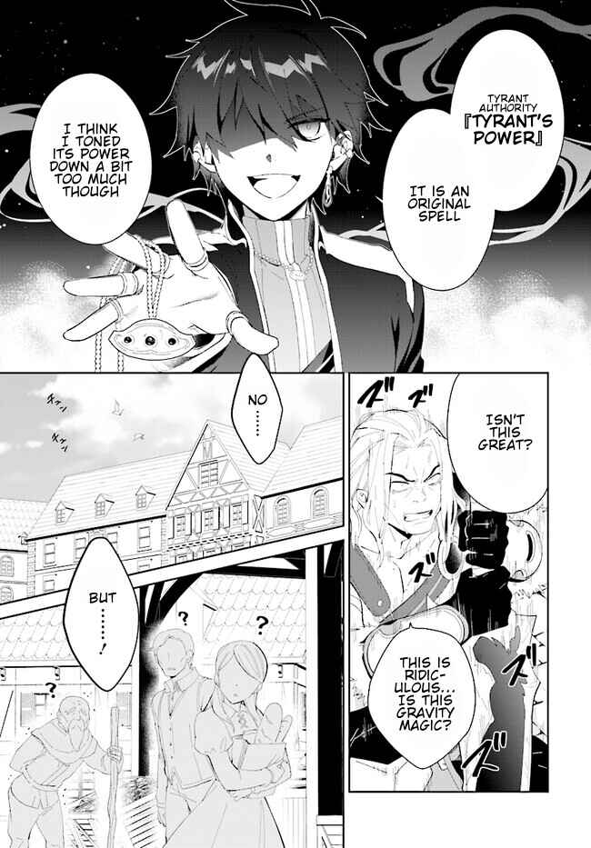 Nageki no Bourei wa Intai Shitai ~Saijaku Hunter ni Yoru Saikyou Party Ikuseijutsu~ Chapter 45.2 page 11