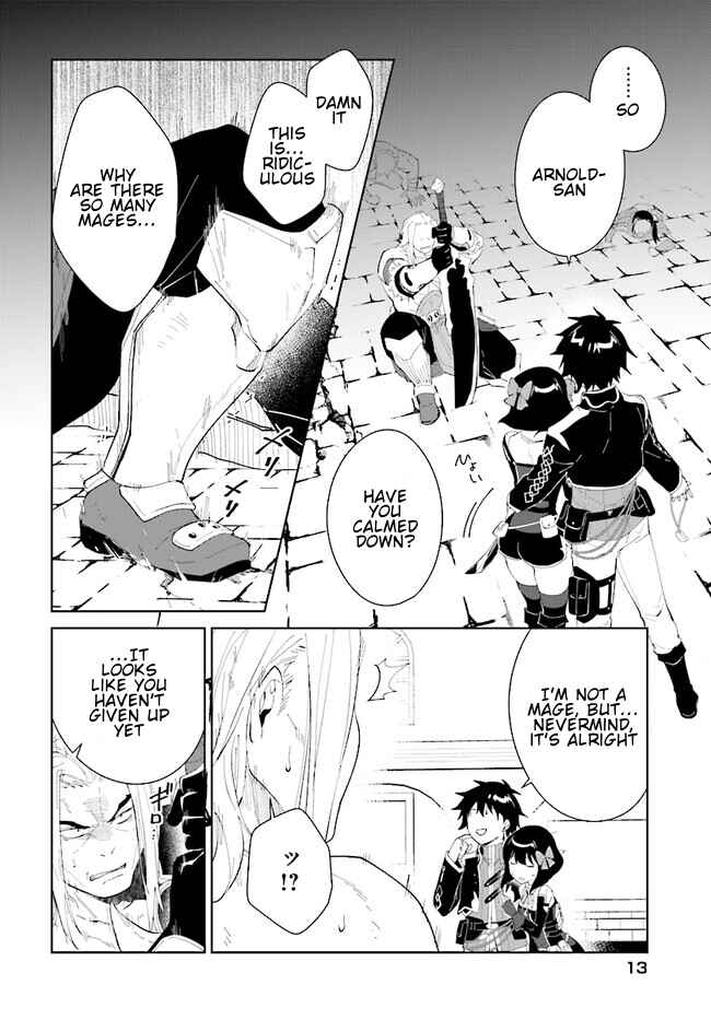 Nageki no Bourei wa Intai Shitai ~Saijaku Hunter ni Yoru Saikyou Party Ikuseijutsu~ Chapter 45.2 page 14