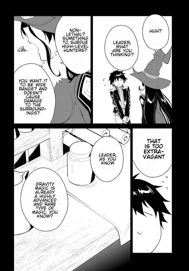 Nageki no Bourei wa Intai Shitai ~Saijaku Hunter ni Yoru Saikyou Party Ikuseijutsu~ Chapter 45.2 page 5