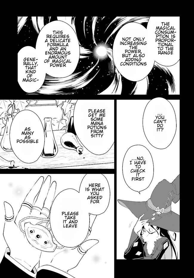 Nageki no Bourei wa Intai Shitai ~Saijaku Hunter ni Yoru Saikyou Party Ikuseijutsu~ Chapter 45.2 page 6