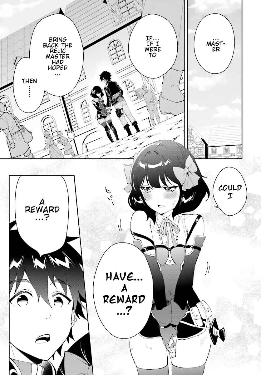 Nageki no Bourei wa Intai Shitai ~Saijaku Hunter ni Yoru Saikyou Party Ikuseijutsu~ Chapter 46.1 page 9