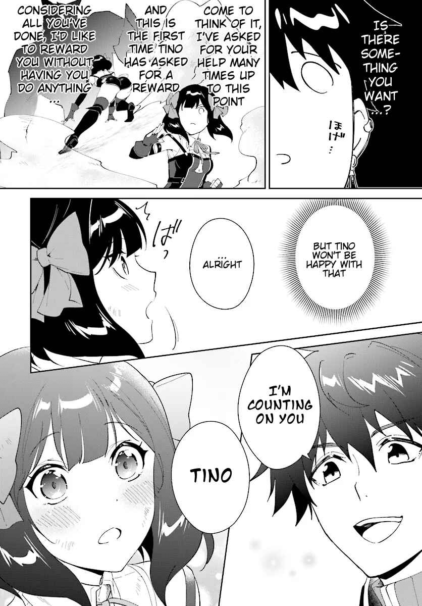 Nageki no Bourei wa Intai Shitai ~Saijaku Hunter ni Yoru Saikyou Party Ikuseijutsu~ Chapter 46.1 page 10