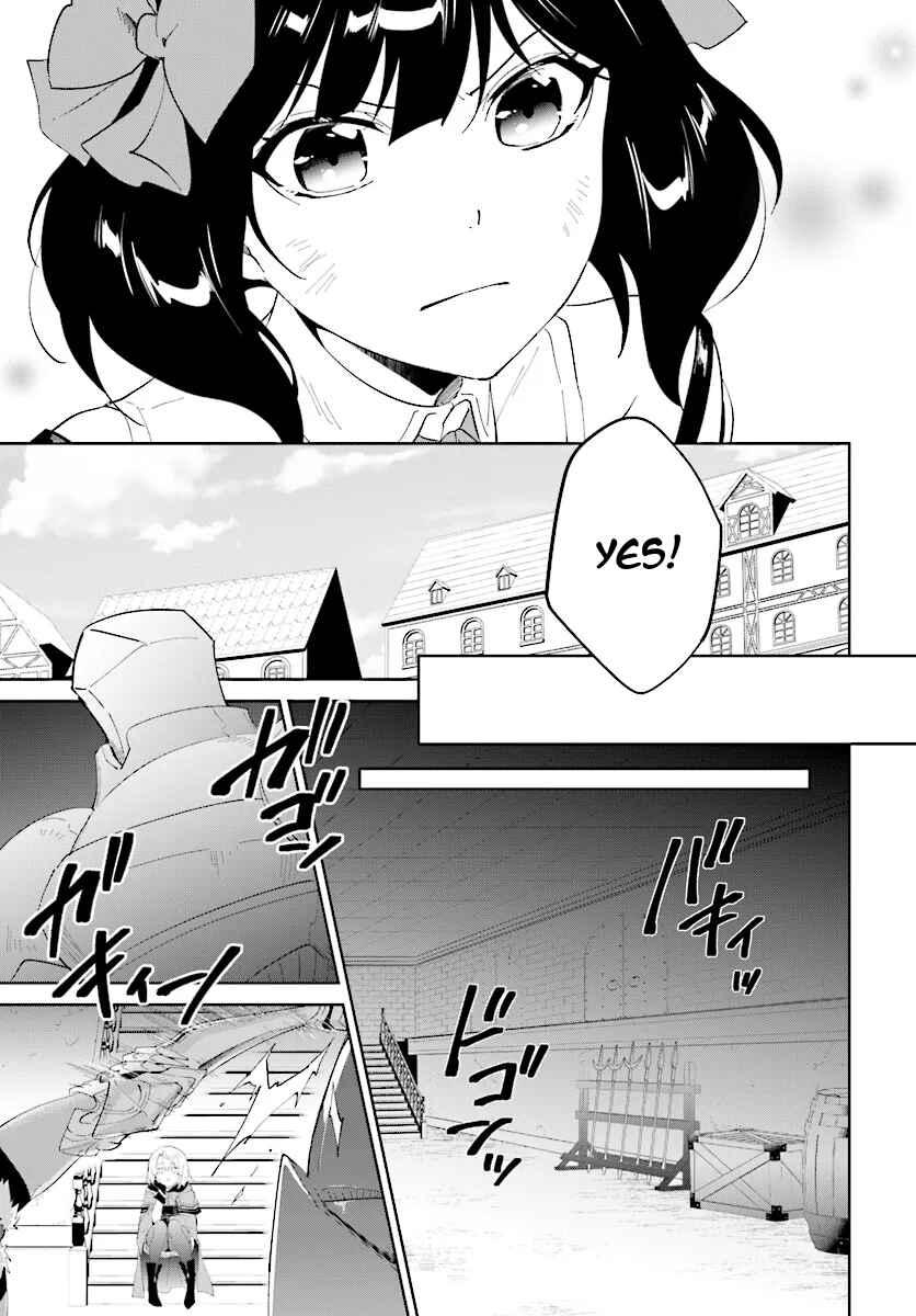 Nageki no Bourei wa Intai Shitai ~Saijaku Hunter ni Yoru Saikyou Party Ikuseijutsu~ Chapter 46.1 page 11