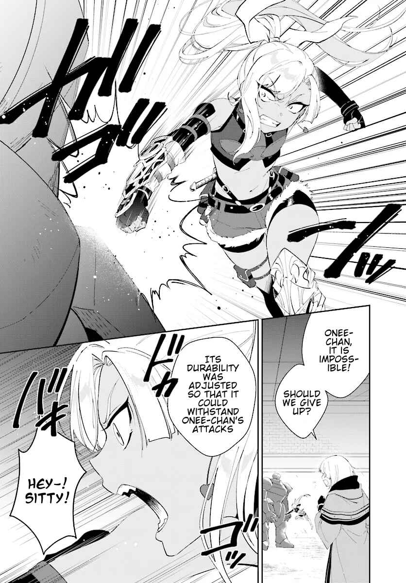 Nageki no Bourei wa Intai Shitai ~Saijaku Hunter ni Yoru Saikyou Party Ikuseijutsu~ Chapter 46.1 page 12