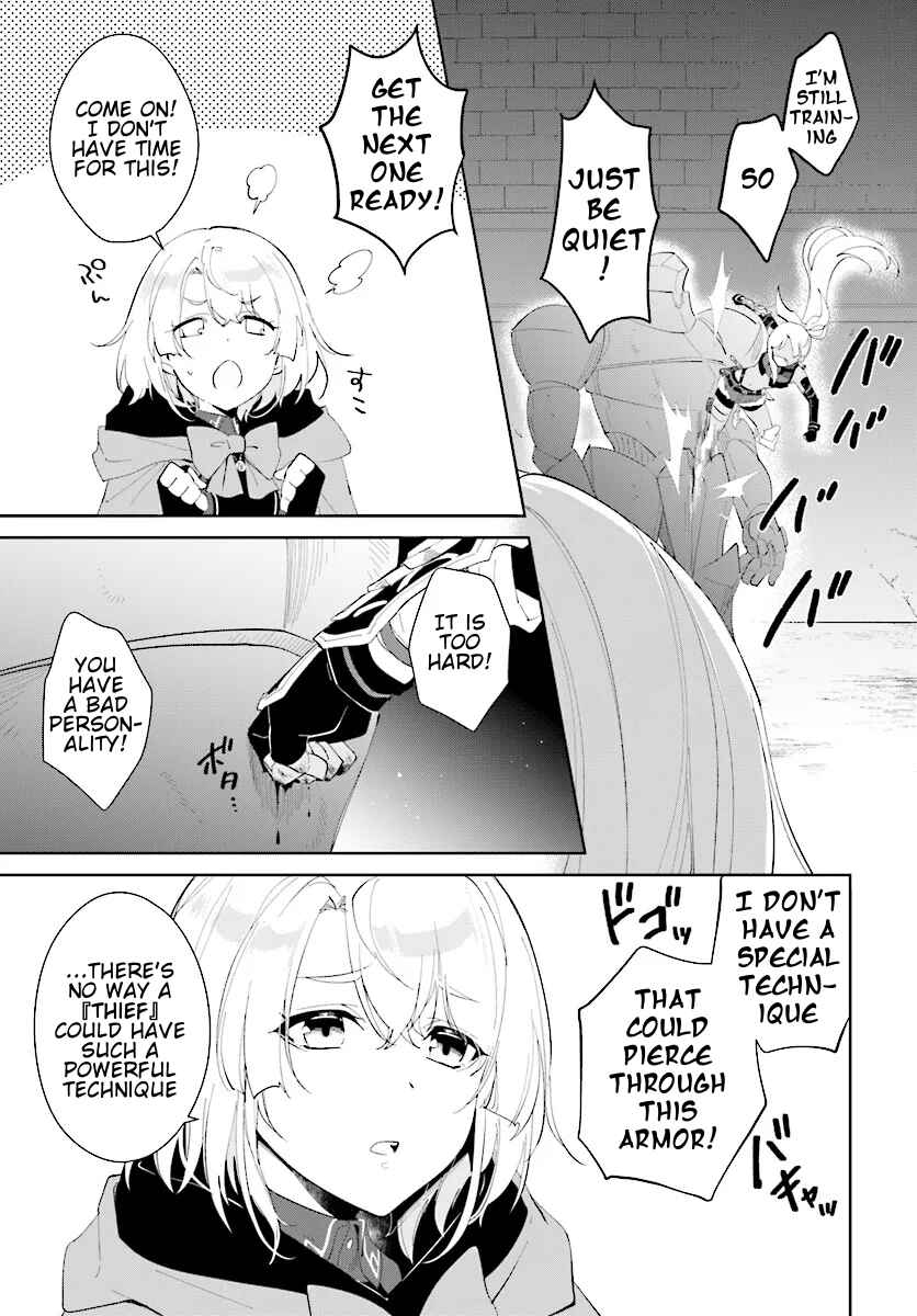 Nageki no Bourei wa Intai Shitai ~Saijaku Hunter ni Yoru Saikyou Party Ikuseijutsu~ Chapter 46.1 page 13