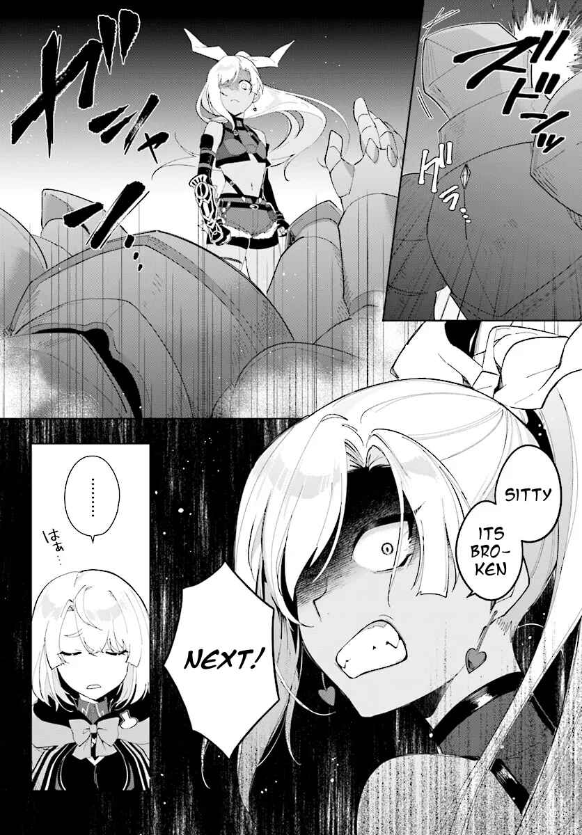 Nageki no Bourei wa Intai Shitai ~Saijaku Hunter ni Yoru Saikyou Party Ikuseijutsu~ Chapter 46.1 page 14
