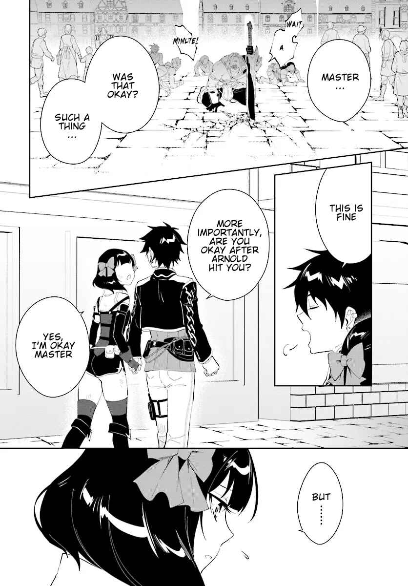 Nageki no Bourei wa Intai Shitai ~Saijaku Hunter ni Yoru Saikyou Party Ikuseijutsu~ Chapter 46.1 page 2