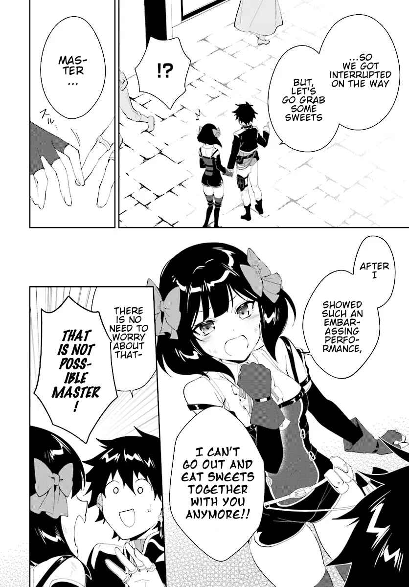 Nageki no Bourei wa Intai Shitai ~Saijaku Hunter ni Yoru Saikyou Party Ikuseijutsu~ Chapter 46.1 page 6