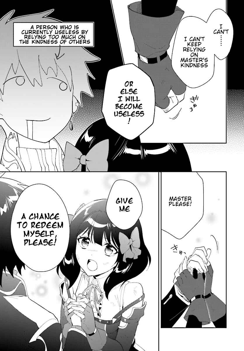 Nageki no Bourei wa Intai Shitai ~Saijaku Hunter ni Yoru Saikyou Party Ikuseijutsu~ Chapter 46.1 page 7