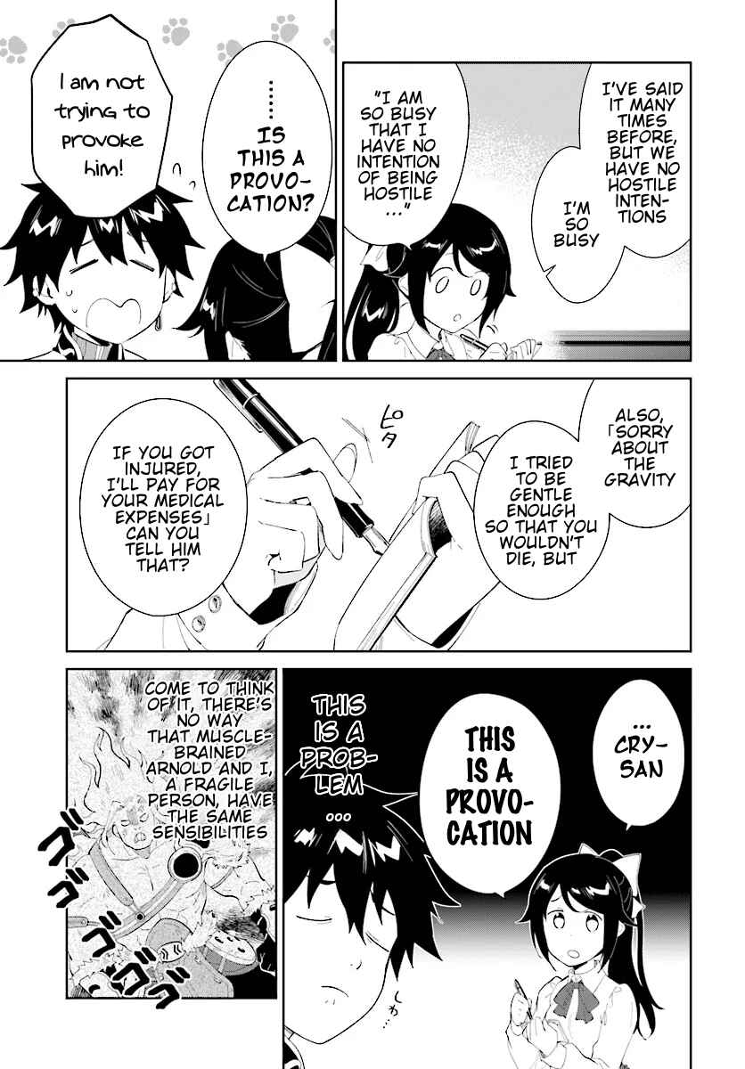 Nageki no Bourei wa Intai Shitai ~Saijaku Hunter ni Yoru Saikyou Party Ikuseijutsu~ Chapter 46.2 page 11